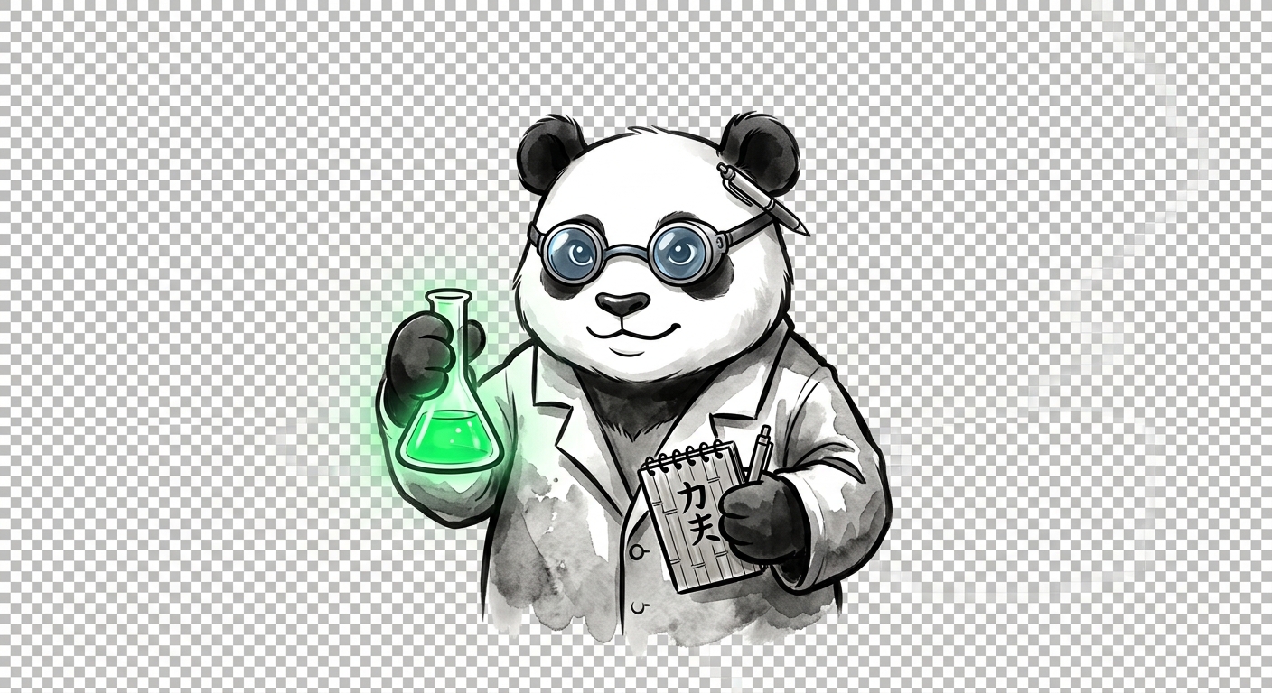 Panda Lab